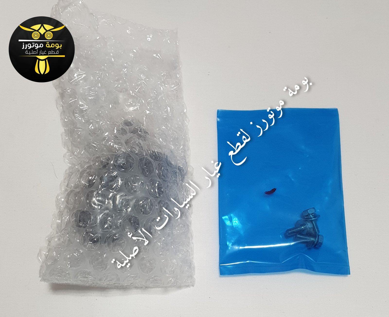 بلف أيدل ميتسوبيشي لانسر بومة أصلي