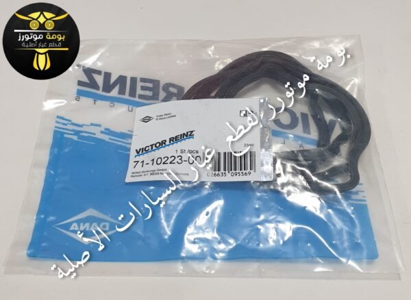 جوان تاكيهات ميتسوبيشي لانسر شارك 1600 سي سي ألماني فيكنور رينز VECTOR REINZ