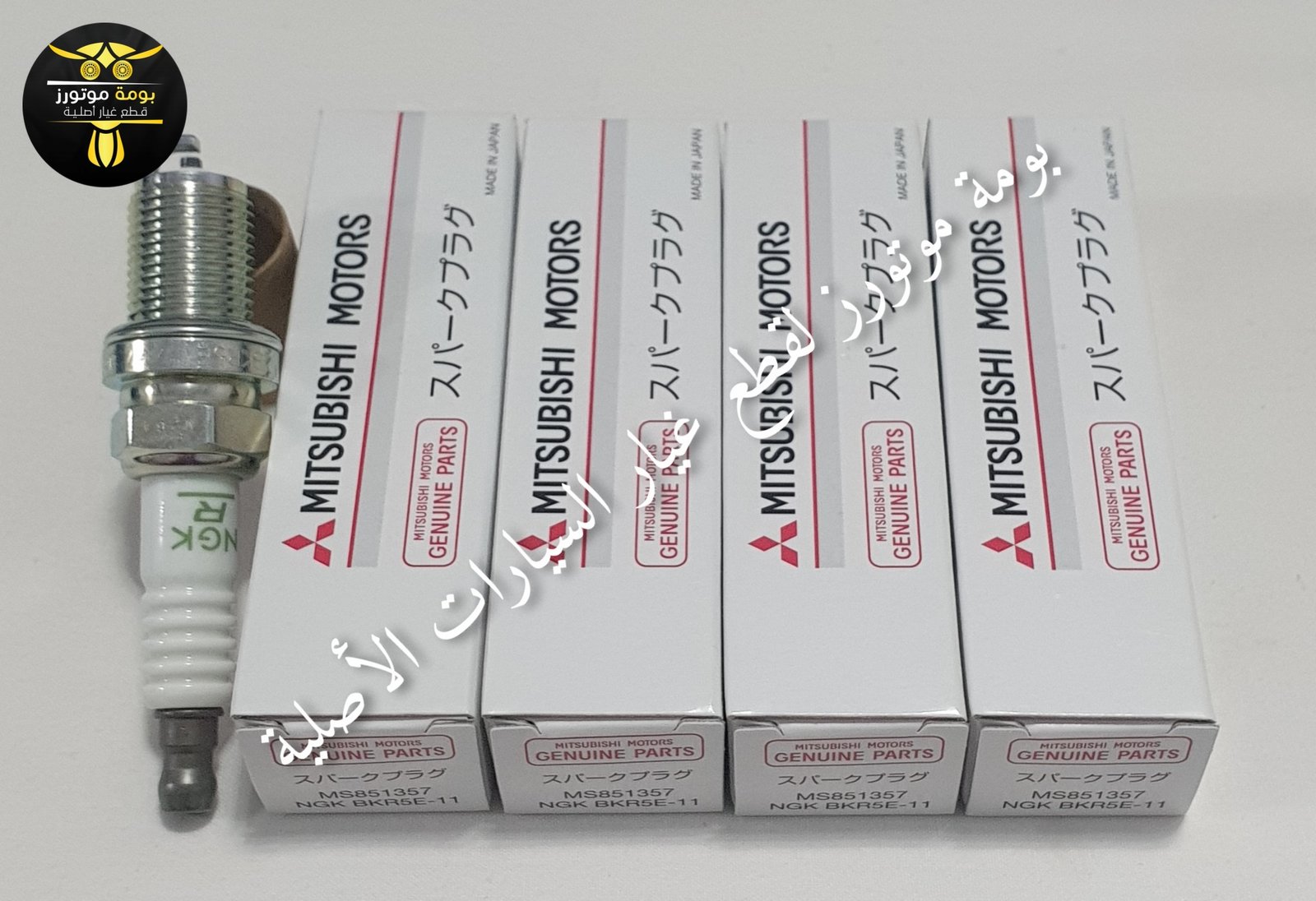 طقم بوجيهات ميتسوبيشي لانسر بومة أصلي