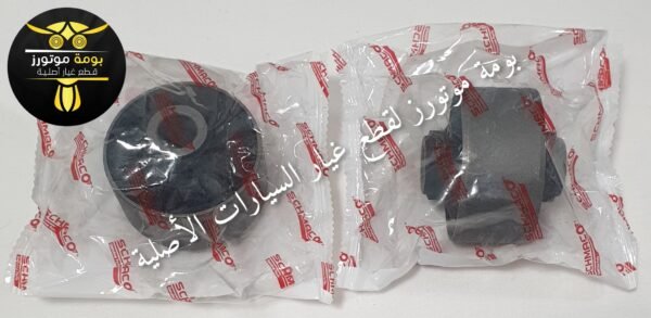 طقم جلبة فخدة خلفي ميتسوبيشي لانسر بومة ماليزي شيماكو