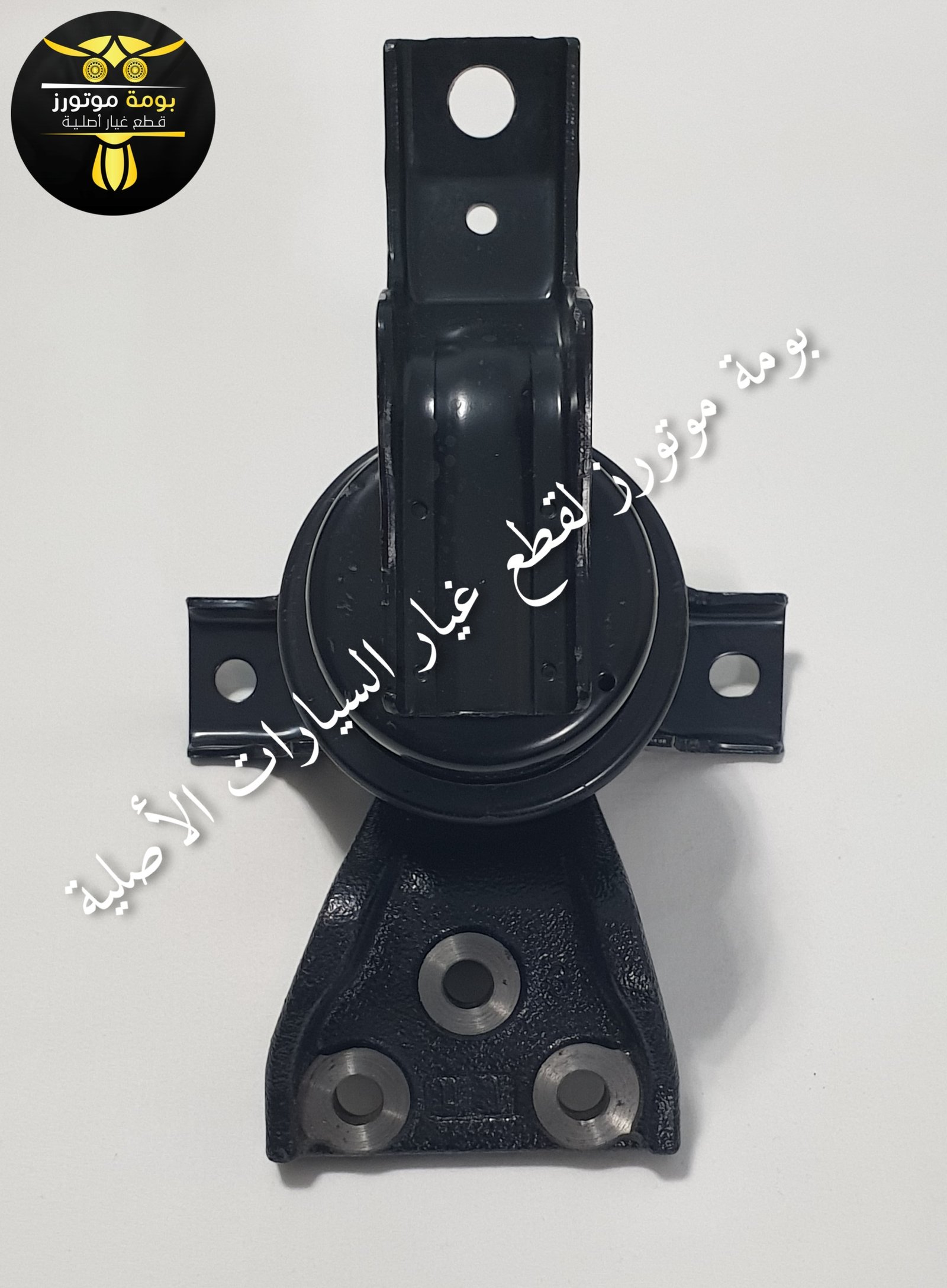 قاعدة زيت أصلي لانسر بومة ميتسوبيشي