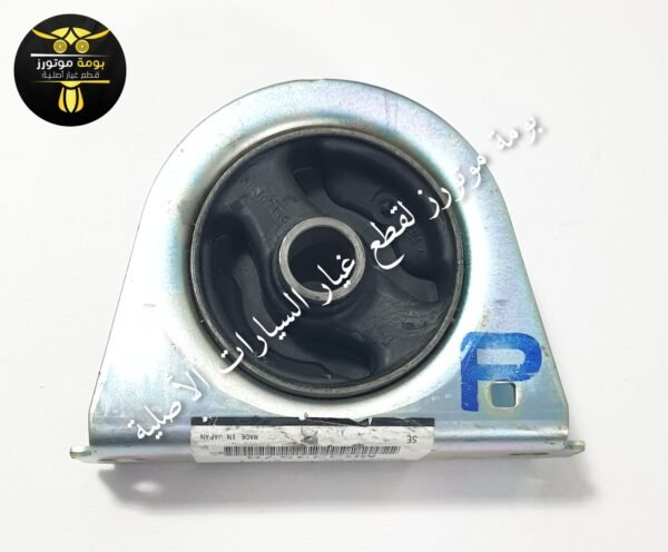 قاعدة قنطرة أمامي ميتسوبيشي لانسر بومة أصلي