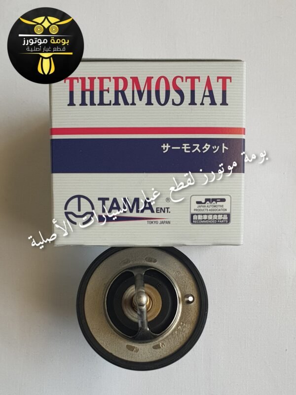 ثرموستات كوعة ميتسوبيشي لانسر بومة ياباني TAMA