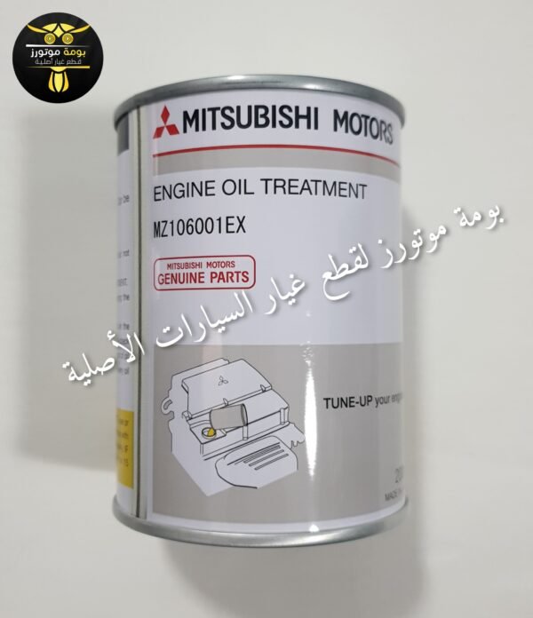 محسن خصائص زيت محرك ميتسوبيشي أصلي