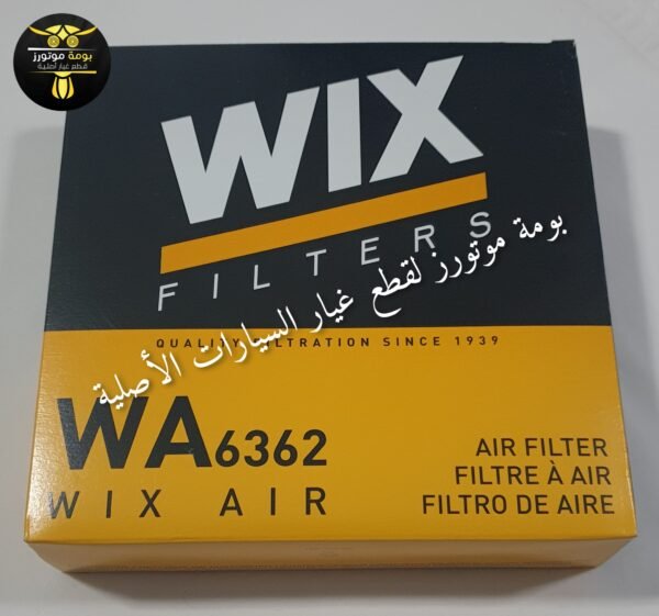 فلتر هواء محرك بومة WIX بولندي