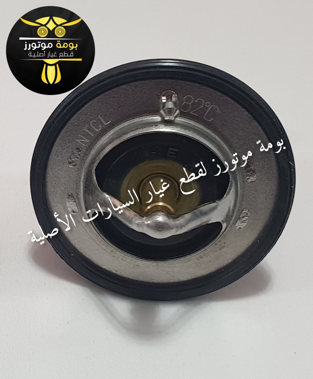ثرموستات كوعة ميتسوبيشي لانسر بومة أصلي