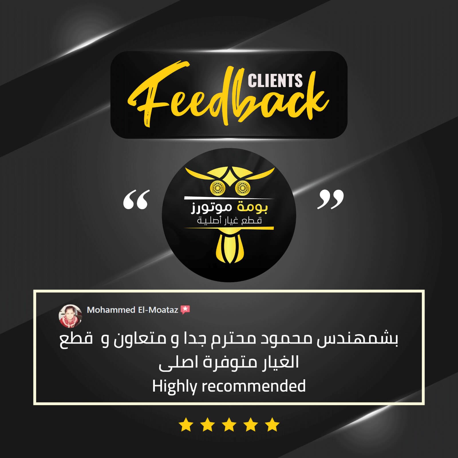 WhatsApp Image 2025-04-07 at 7.26.41 AM